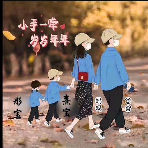 花丶落君独醉