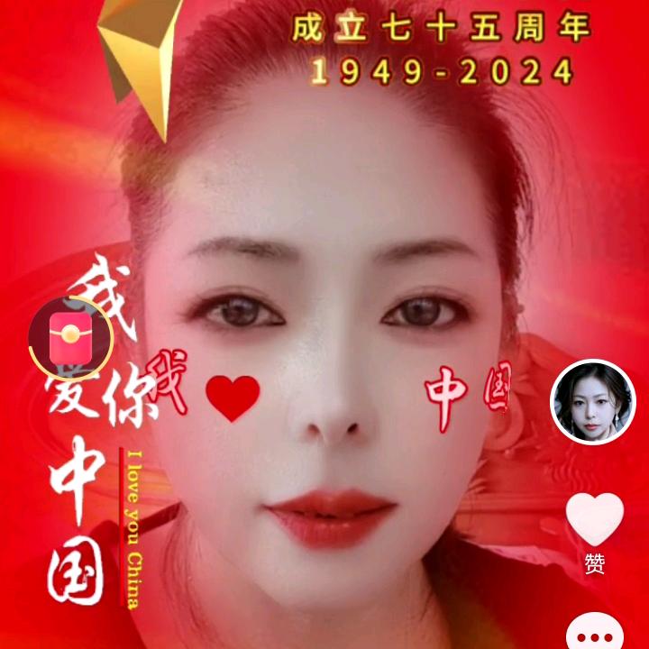 用户调兵山意大莱豪美内衣