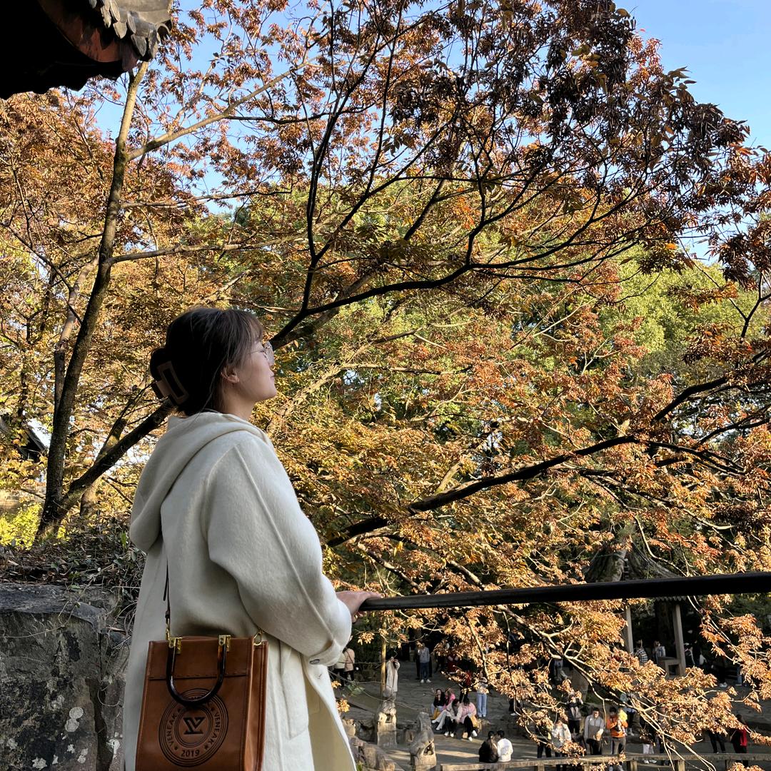高洁