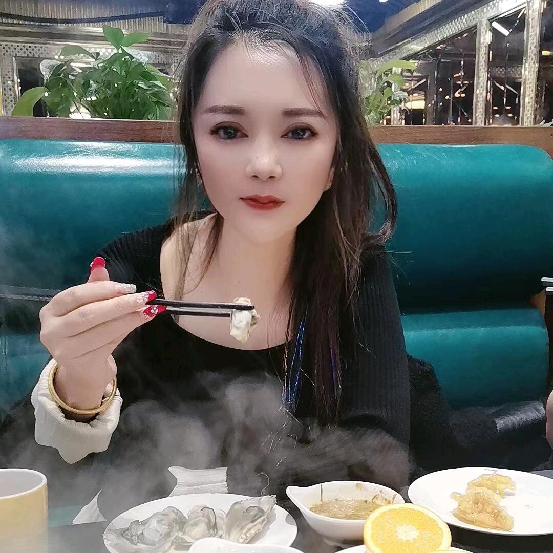 小女子有毒