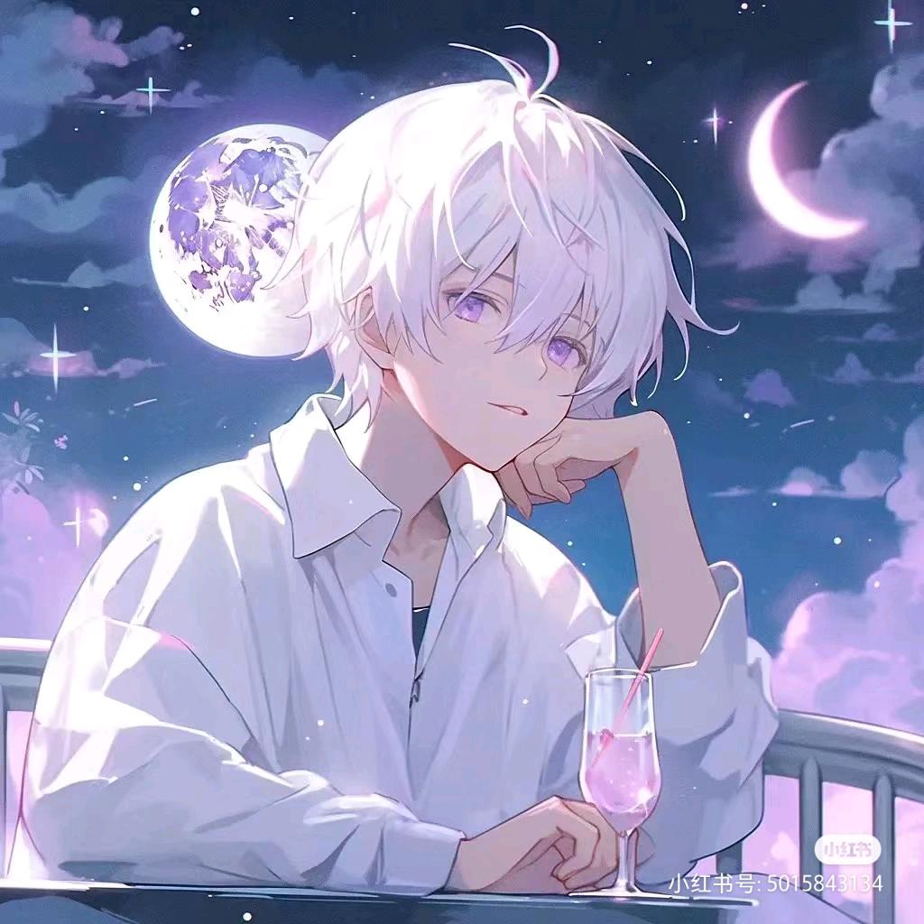 星辰`