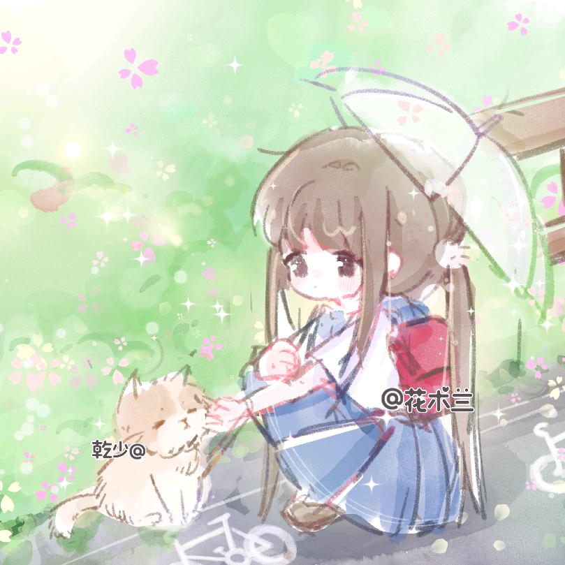 渐变色