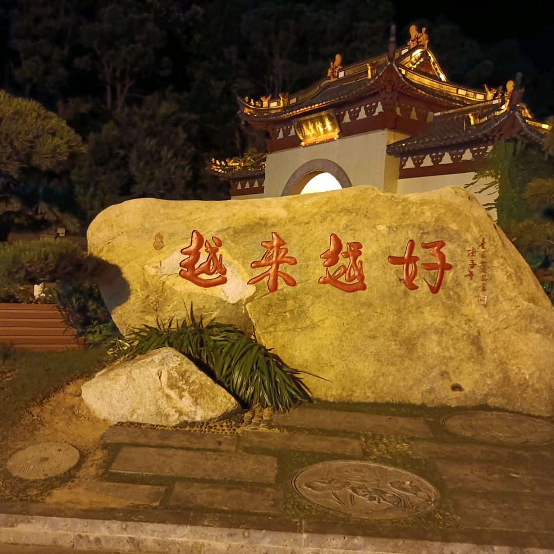 专业制造盒机