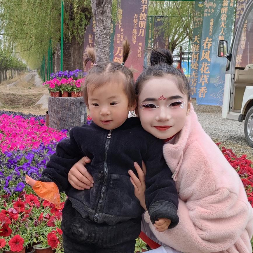 怡诺怡琳