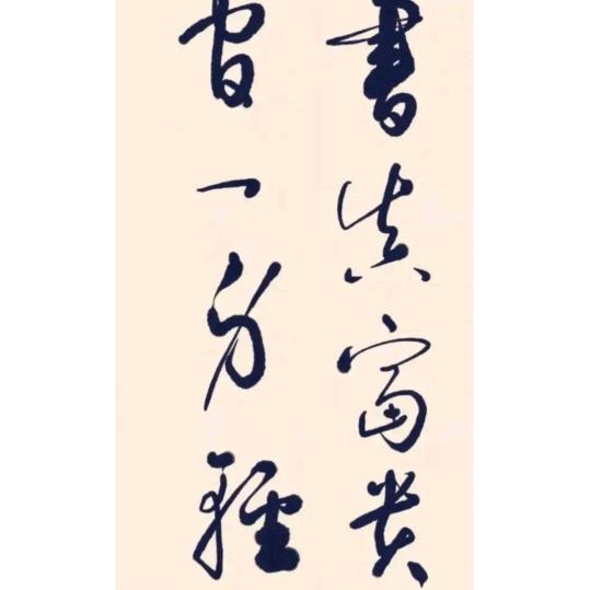 星辰爱生活
