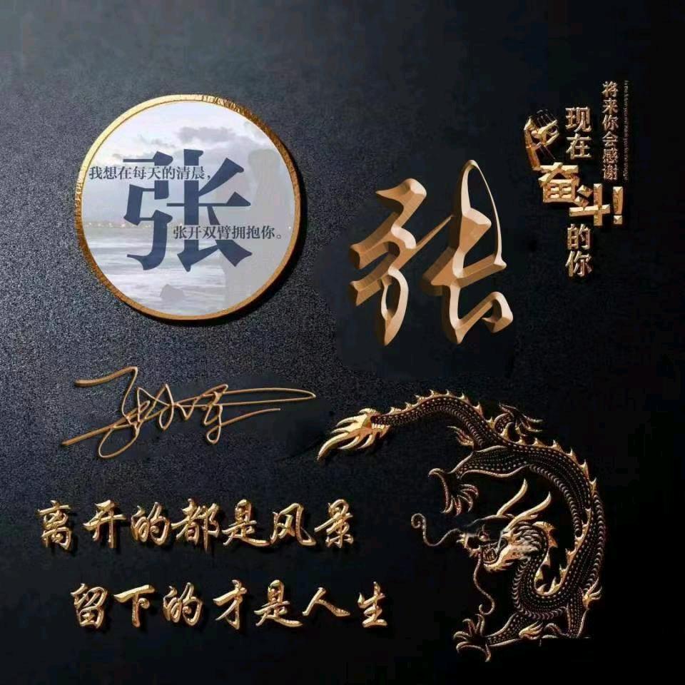 封心锁爱