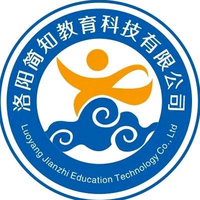 中消小助理*