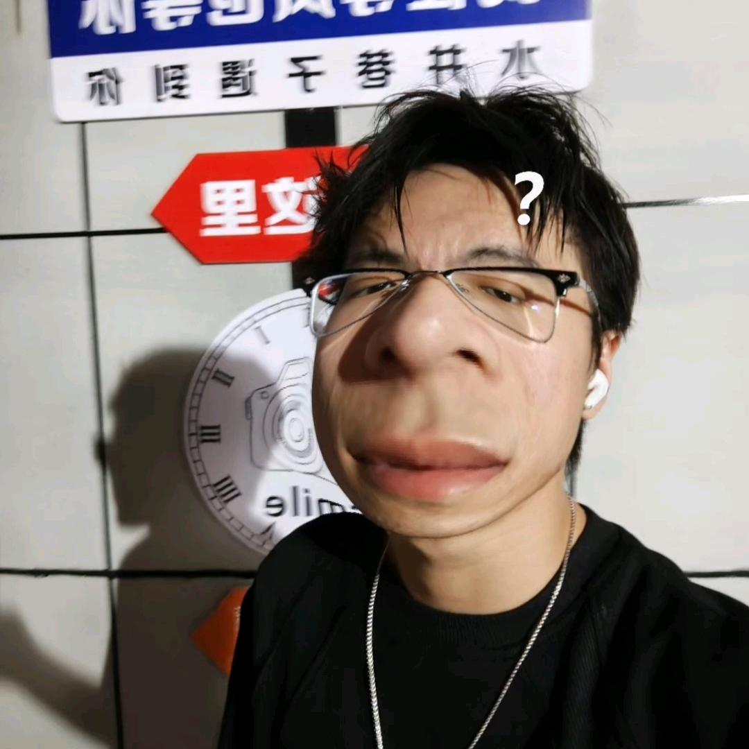 终有