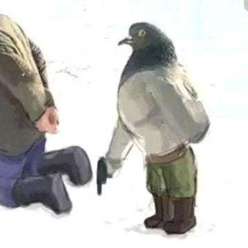 穗