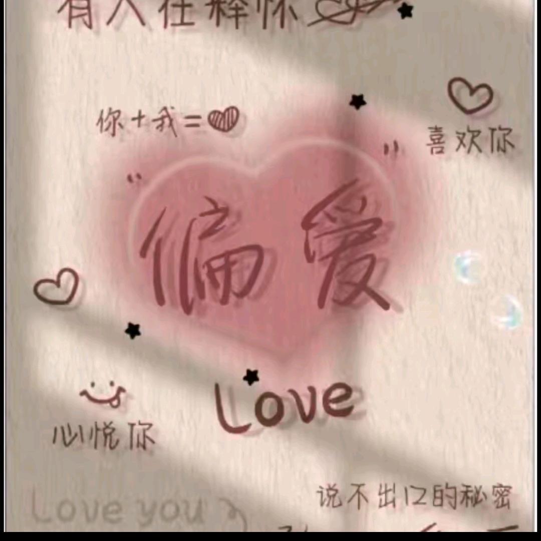 呆熙熙