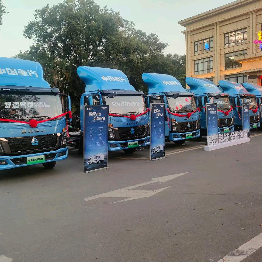 友通新能源货车租售