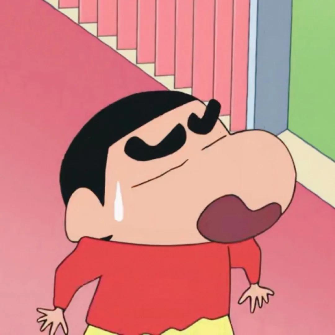 湳