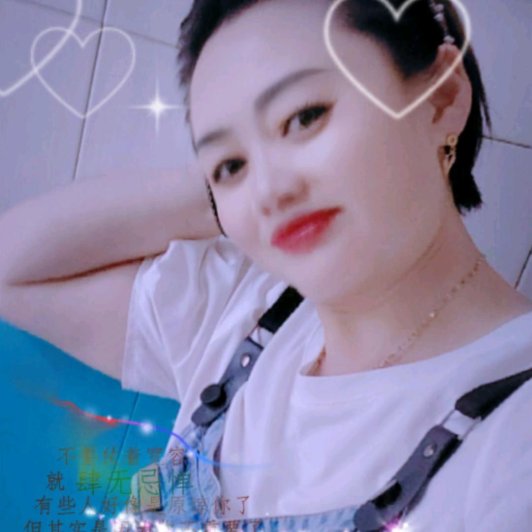 仰望星空