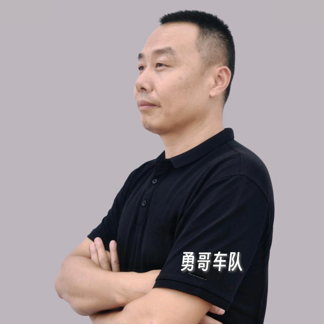 货运老兵勇哥车队