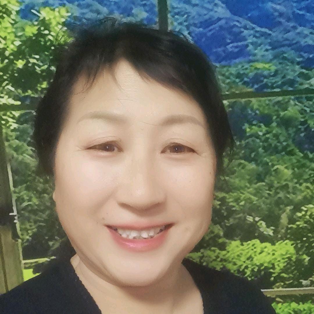 郝三姐