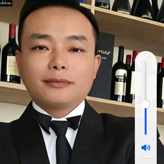 山海星辰