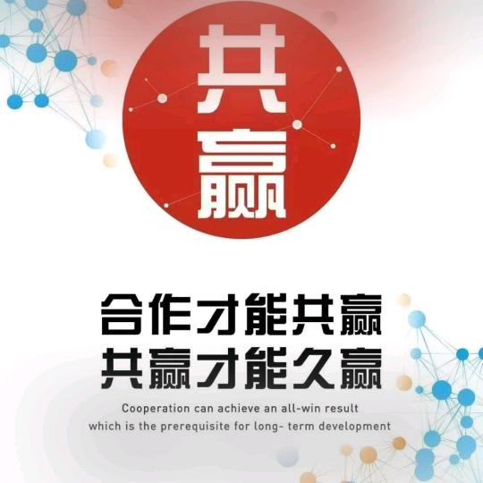 @社保规划~朱老师（招代理）