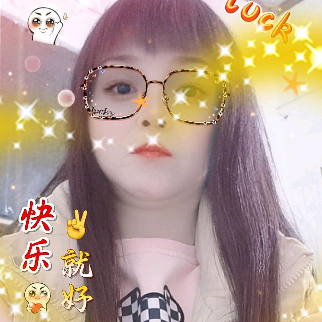 青春染指流年