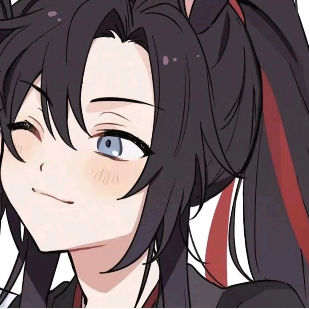 涵