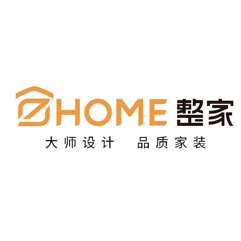 珠海整家整装大家居