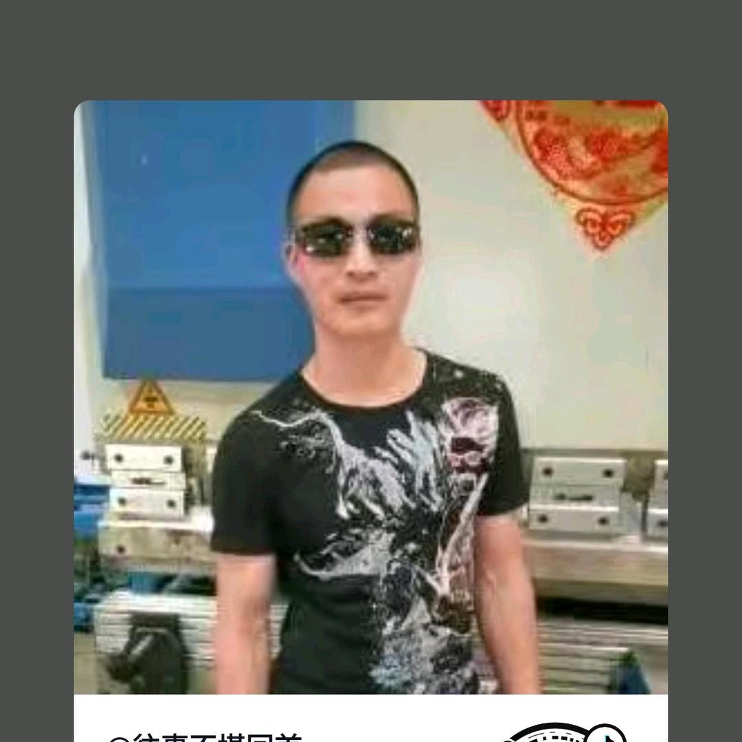 往事不堪回首