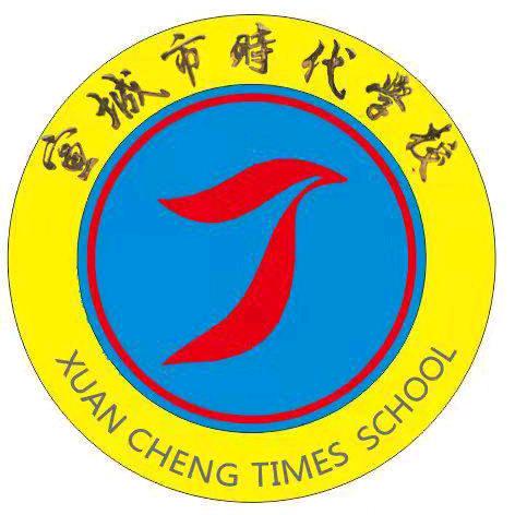 班主任朱老师