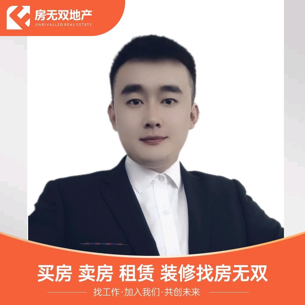 远航房无双 房产