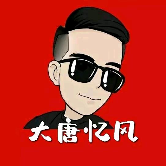 @(半生已过• 学会沉默)