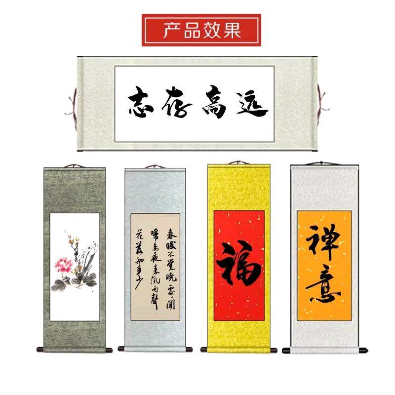 云墨文化用品经营部