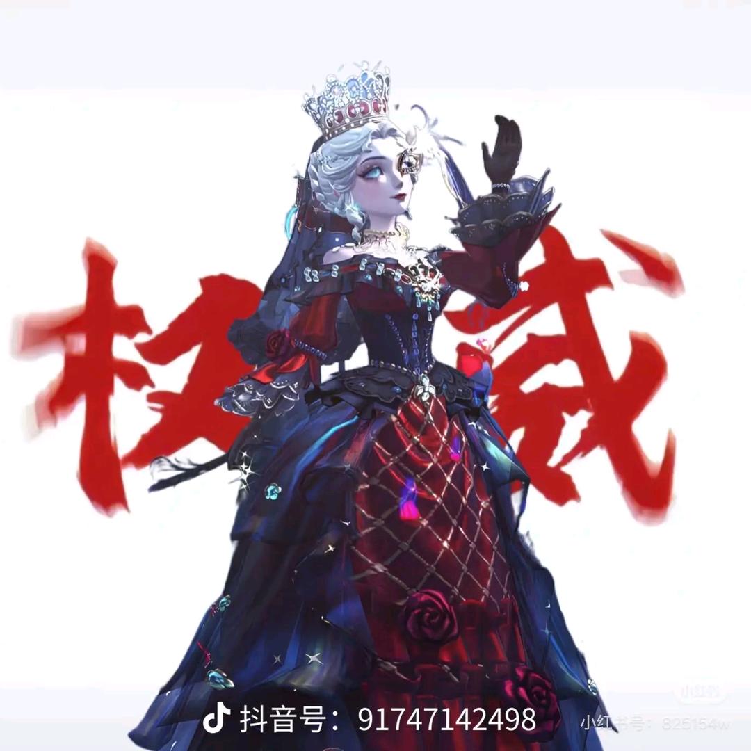 小罗