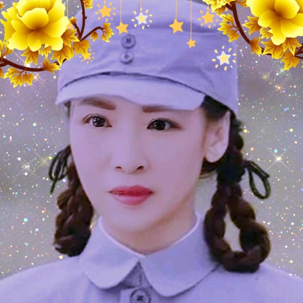 幸福人身