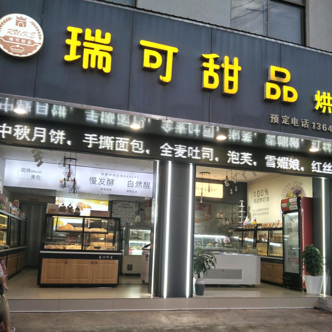 情已欠费，爱已停机，缘份不在服务区，