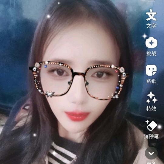 🕊ι ℓσиɛ ʏσʋ 🍃