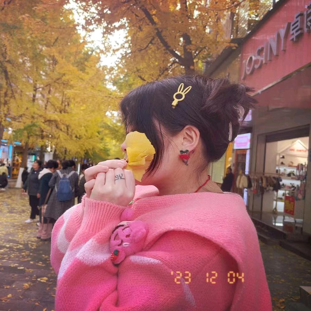 徐徐吖