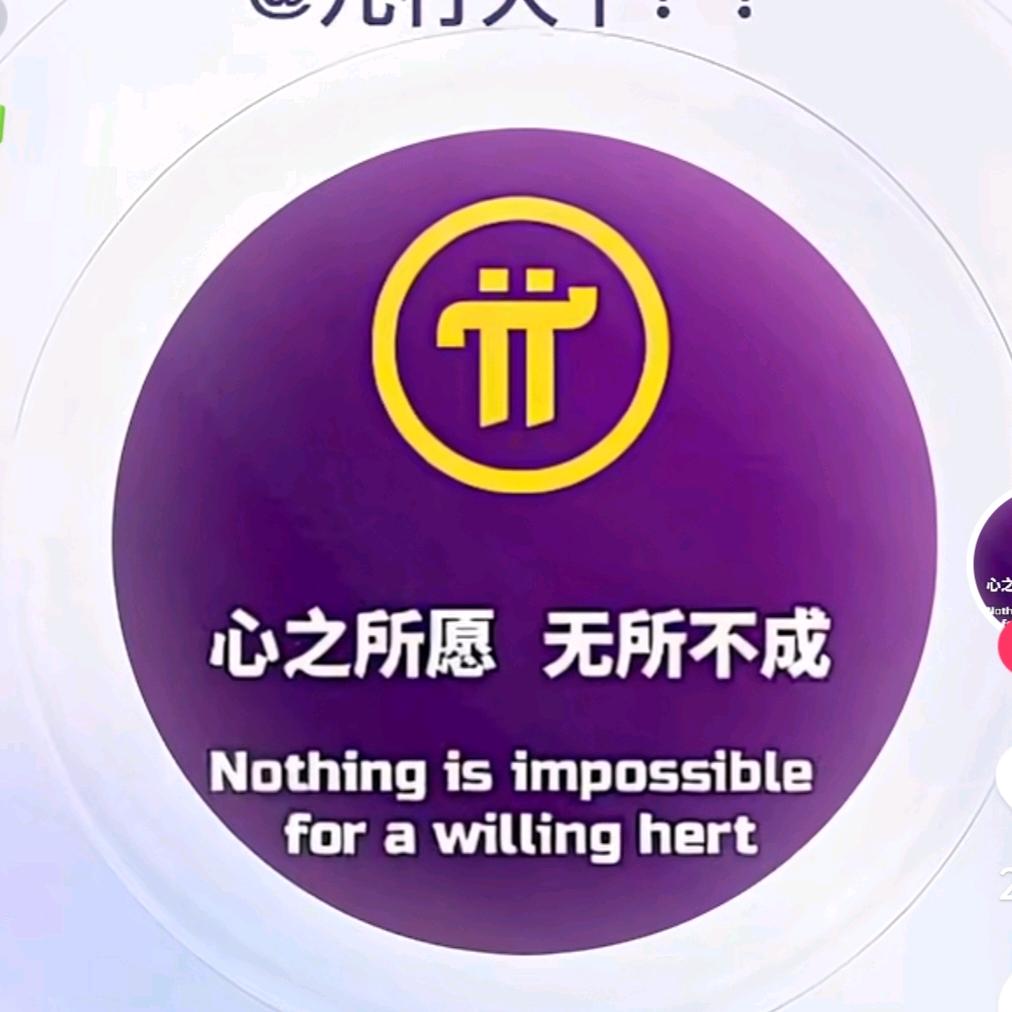 吕欣燚