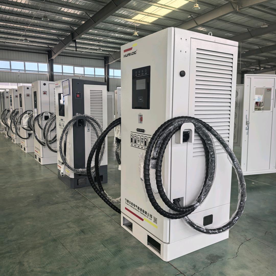 宁夏充电桩厂家