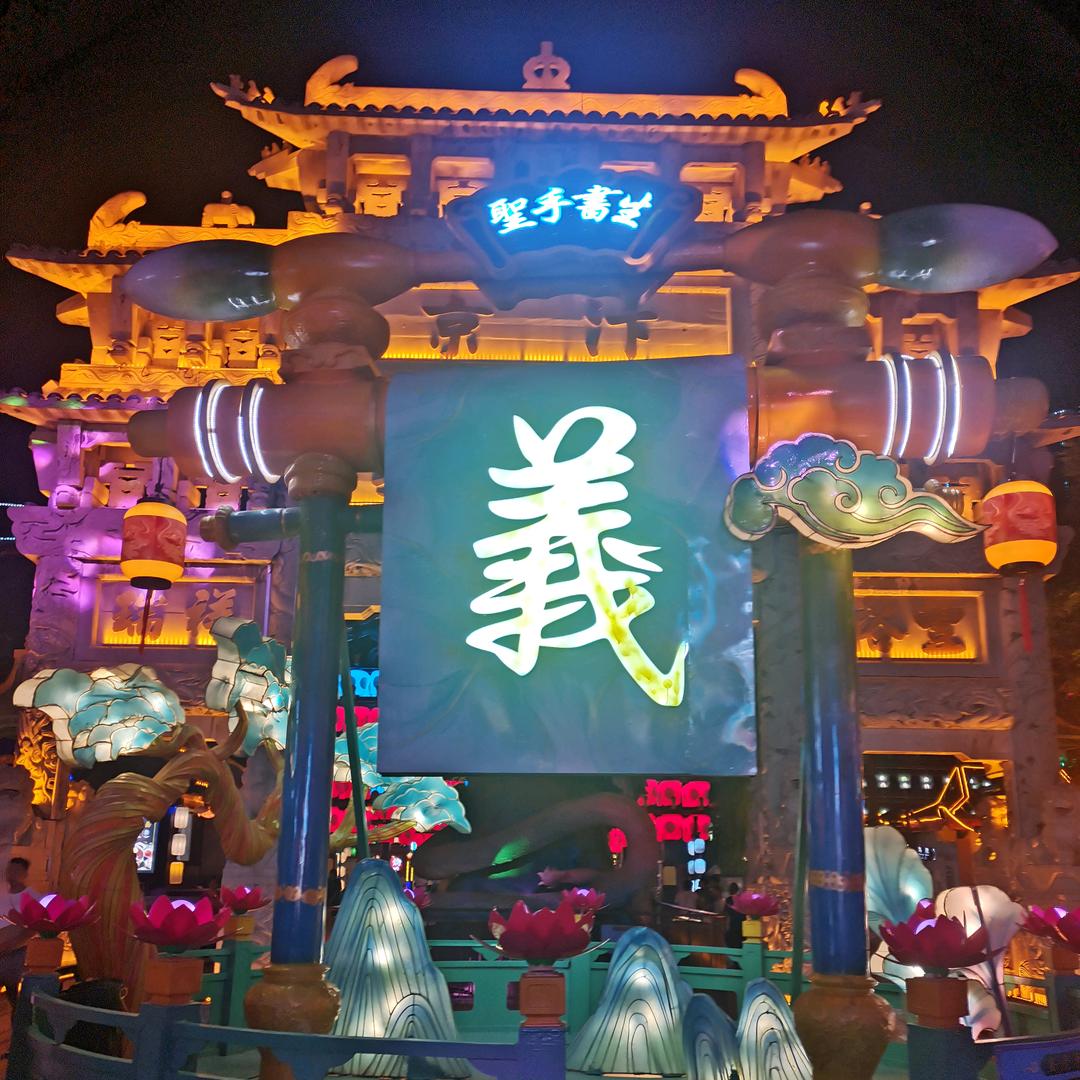 📚猛踹瘸子那条好腿📚
