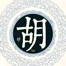 ꧁꫞꯭余生请你作伴可好꧔ꦿ꧂