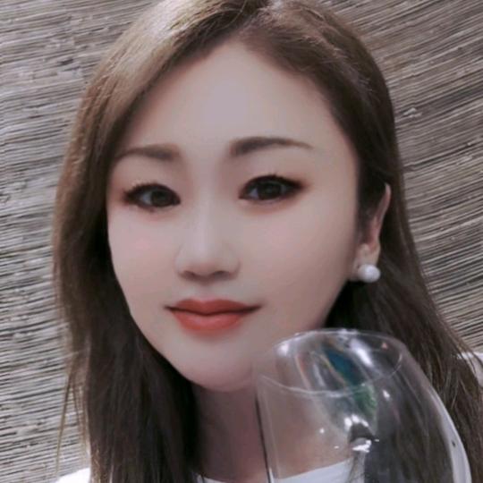 伊然