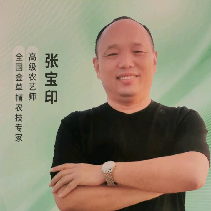农田行者技术服务联盟