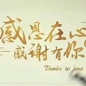 与生俱来的温柔