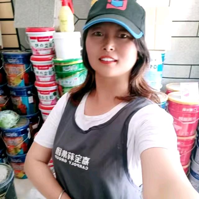 真石漆水包水水包砂