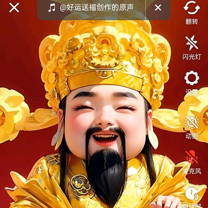 用户4382561792921