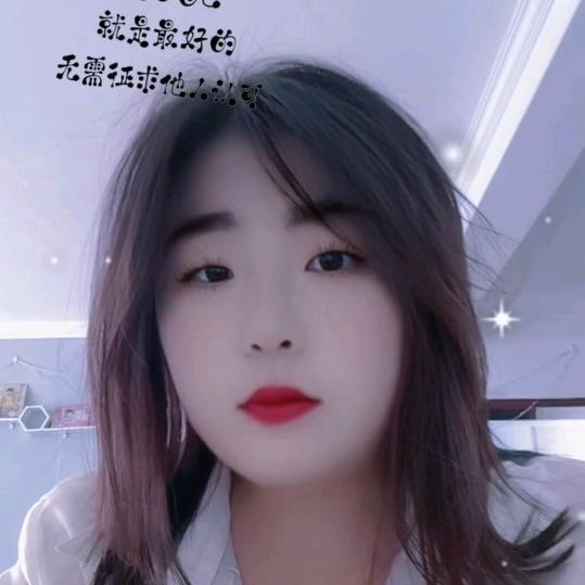 寂寞的时候会想起你