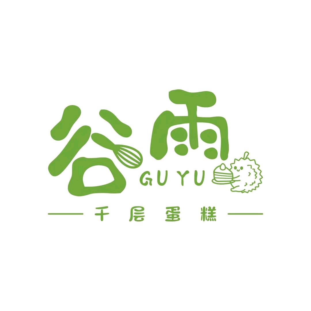 小谷谷雨ZOCI千层蛋糕