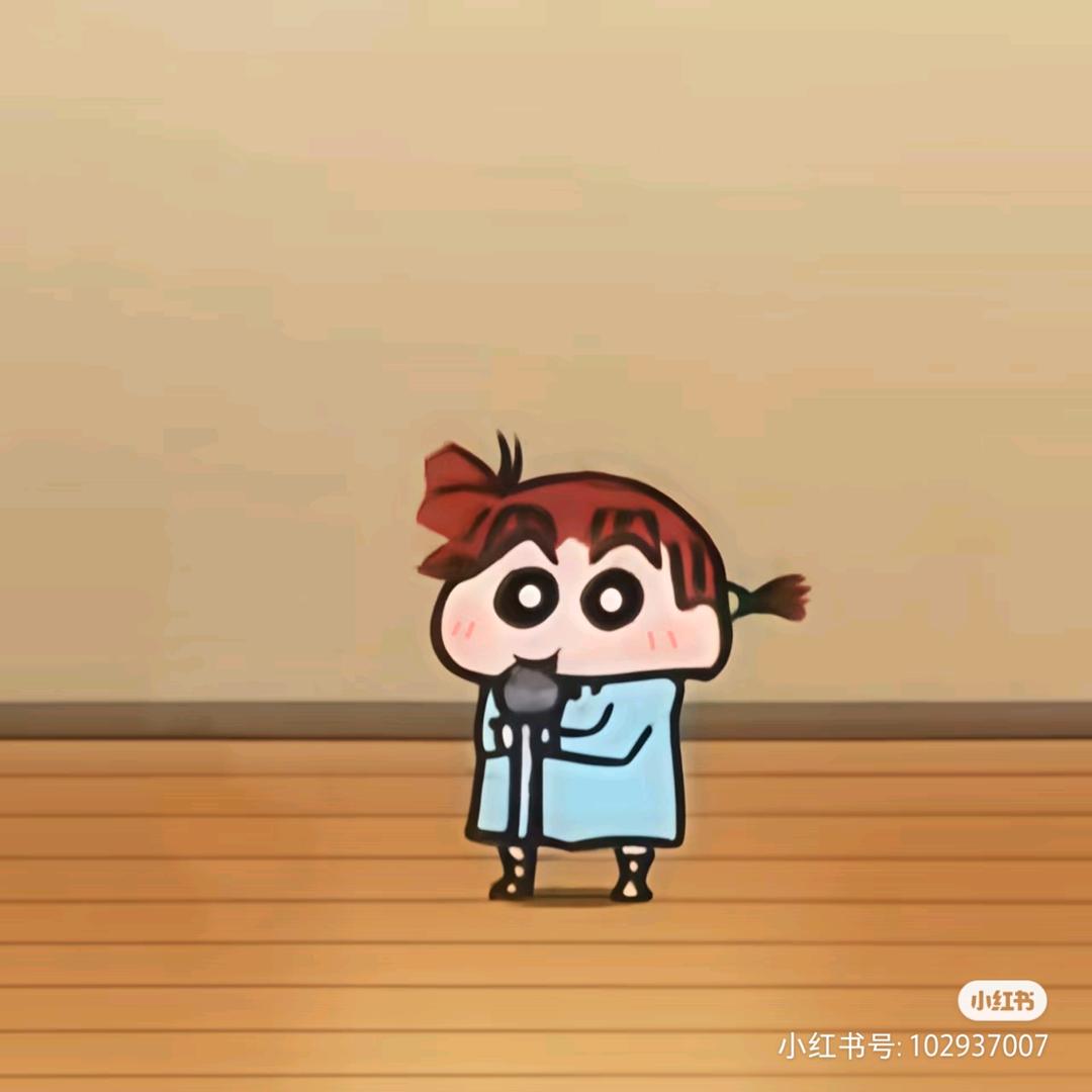 金汐玥