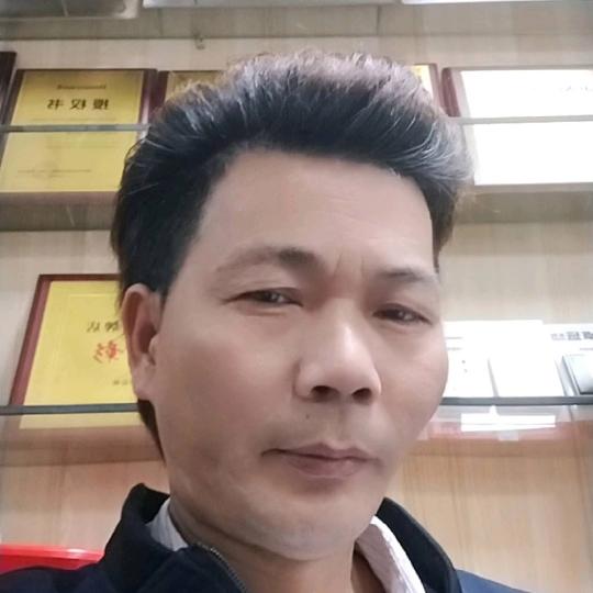 好男人