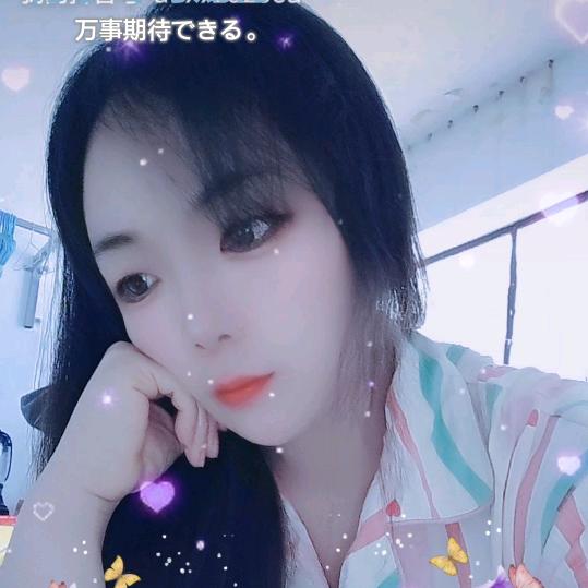 🌺浅笑🍃
