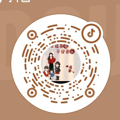 张某某2024