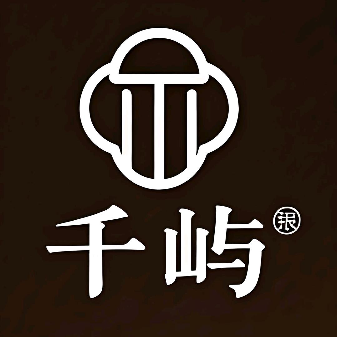 千屿银饰文创